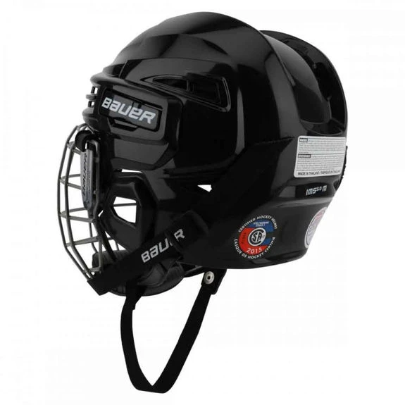 Casque Bauer IMS 5.0 Combo Senior 2 Casque Bauer IMS 5.0 Combo Senior – Image 2